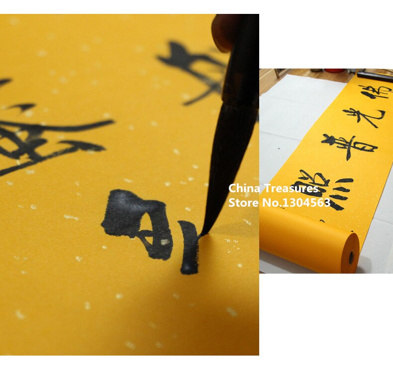 Chinese Bamboo Rice Paper Roll,Chinese Calligraphy Writing Paper Glitter Xuan Paper