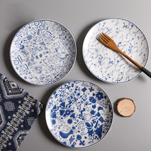 20cm Jingdezhen Blue And White Porcelain Disc Household Dish Flower Pattern Ceramica Plate The Dishes Dish Tableware Suit