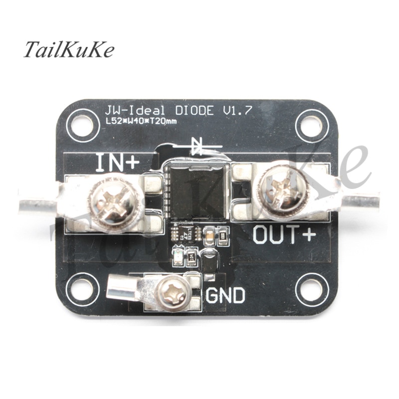 Ideal diode 1.5 milliohm conduction internal resistance 50A high current solar anti-backflow module mini type