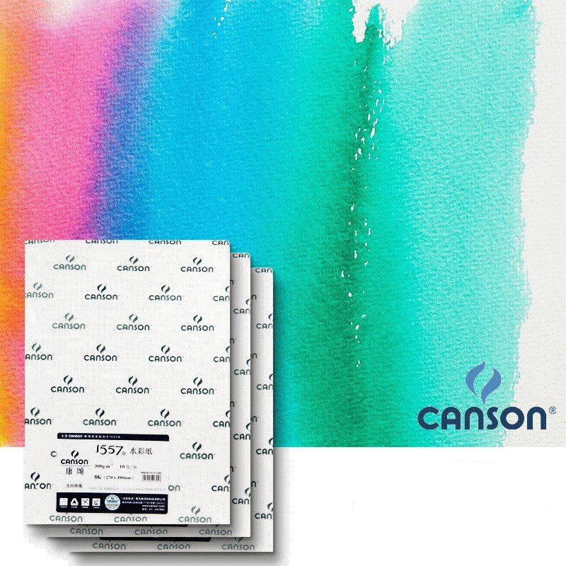 CANSON 8K watercolor paper 200/300g10/20Sheets hand-painted sketch painting watercolor paper art supplies