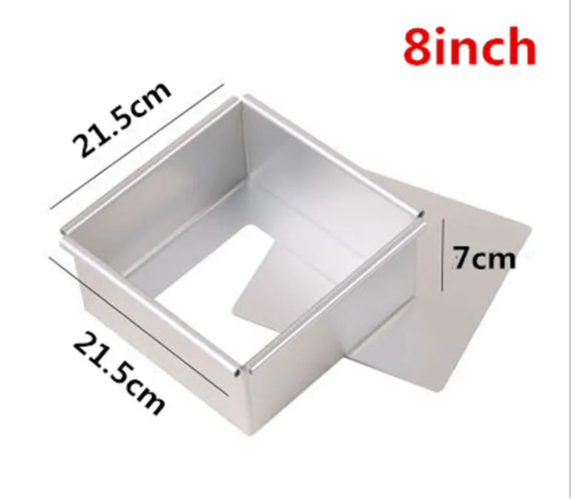 Square Cake Pan with Removable Bottom Anodized Aluminum Wedding Birthday Baking Cake Tin Cheesecake Pan Chiffon Mold stencil: SKY BLUE