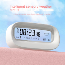 Simple duog alarm clock for students to wake up cute cartoon smart digital calendar LCD multi-function