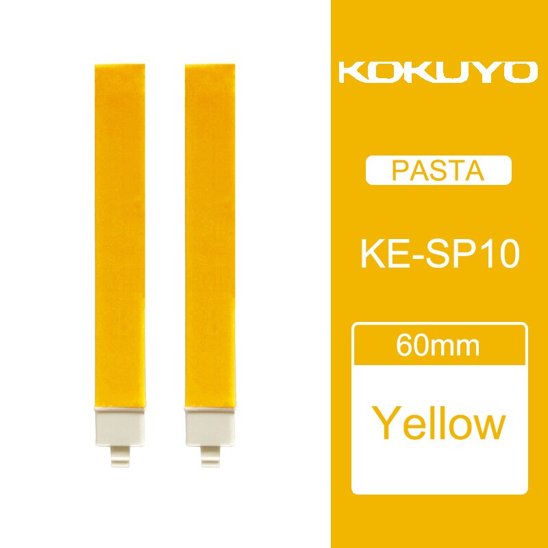 2 Pcs KOKUYO PASTA Solid Water-based Marker Pen Refill Multifunctional Art Drawing Replacement Core Graffiti Convenient Multicol: yellow