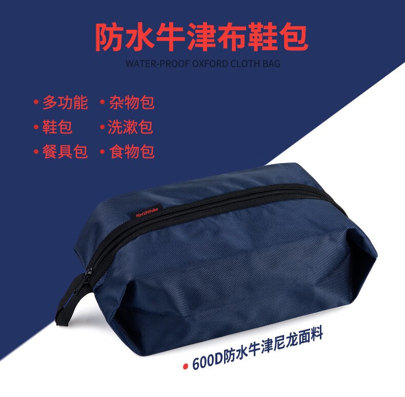NH torba robić przechowywania butów na zewnątrz podróży torba na buty torba podróżna obuwie sportowe torba na buty