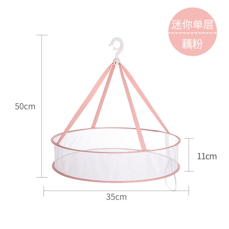 Clothes Drying Basket Hanging Sweater Net Mesh Pink Pocket Retractable Anti-Deformation Rack Socks Drying Bag Laundry Storage: single layer S