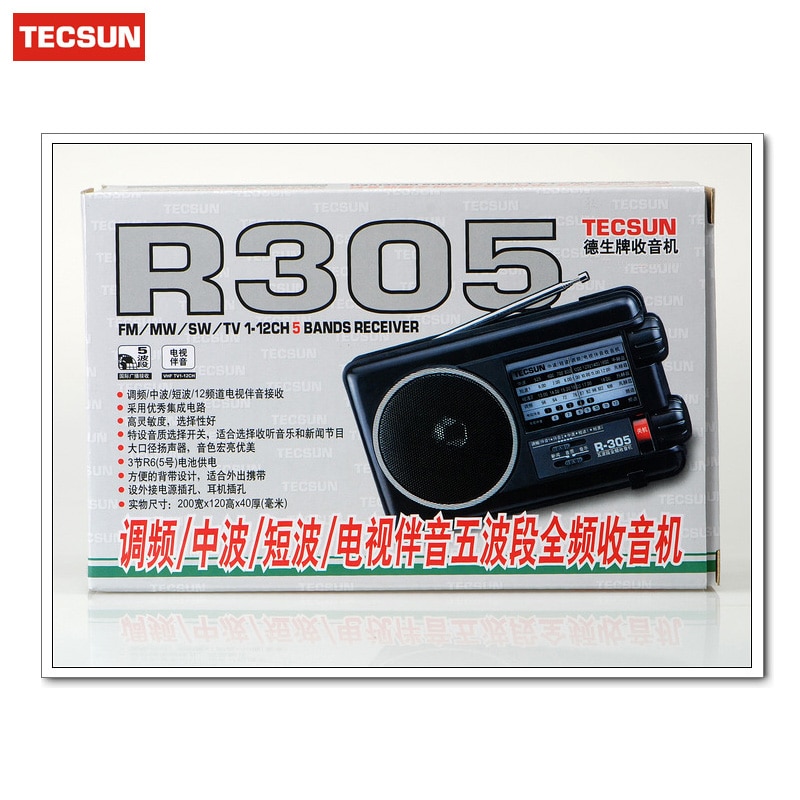 Original Tecsun R-305 R305 Full Band Radio Digital FM SW Stereo Radio Receiver Louderspeaker Music Player Portable Radio