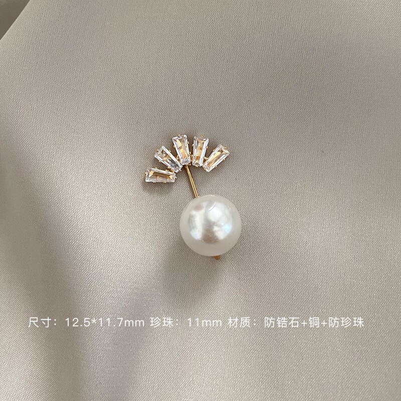 Brooch-Exposure Buckle Useful Product Cardigan Receiving Neckline Small Pin Fixed Clothes Decoration Safety Pin Pearl Accessorie: 1  Peacock Style  White Pearl 