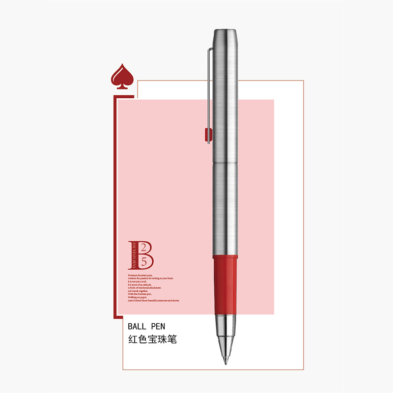 MAJOHN B25 Ball Point Pen/Fountain Pens, Metal Rod Smooth Fine Writing Lines Compact Portable Calligraphy Study School Supplies: Red