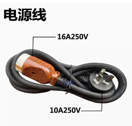 XFS-280A przenośny ciśnieniowy sterylizator parowy przewód zasilający pręt grzejny rura grzewcza miernik ciśnienia śrubowy: Brązowy