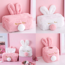 Holdbar rom plysj bil firkantet silkeskuff papirholder etui deksel serviett kawaii rosa hvit