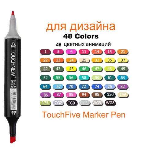 36/48/60/80/168 Colors TOUCHNEW Art Markers Pen Set Sketch Soft Brush Alcohol Ink Brush Dual Tips Drawing Felt Tip Pens: 48 Black Colors