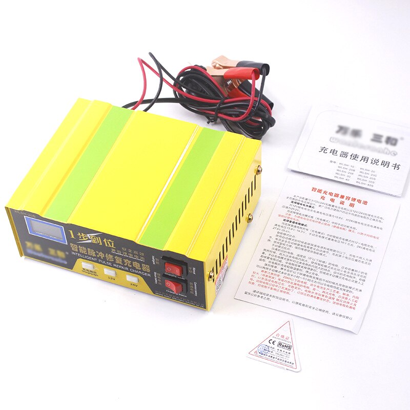 12V 24V Smart Car Motor Battery Charger 12 Volt Li-ion Lithium Batterie Intelligent Power Charge Automatic Charging