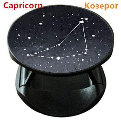 Twelve constellations starry sky constellation phone socket Folding Stand Holder For Mobile Phone For iphone11 Pro Max: 8