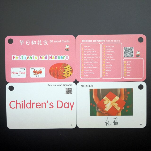 32 Stks/set Fruit Groenten Chinese & Engels Flash Kaarten Pocket Kaart Baby Chlidren Educatief Speelgoed: G