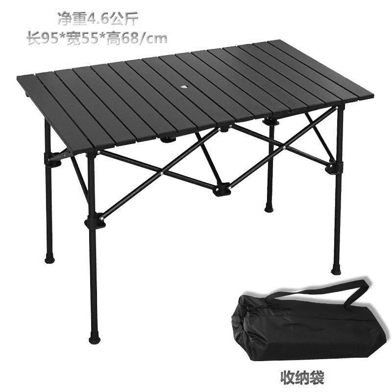 Outdoor leisure folding tables, chairs, picnic tables, industry portable kiosks, advertising, advertising, beach camping tables: 95X55X68