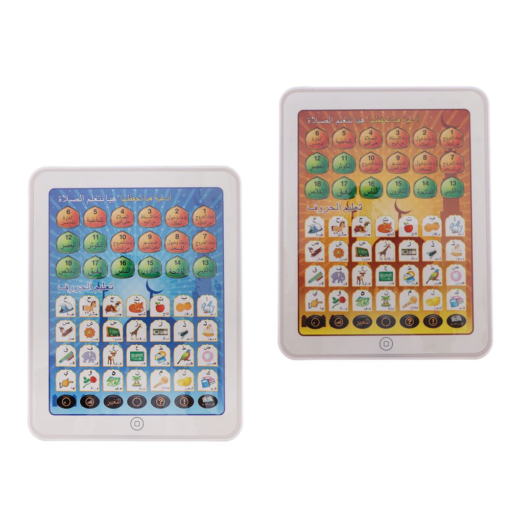 Kid Education Tablet With Arabic Number Words Letter Touch And Learn Toys