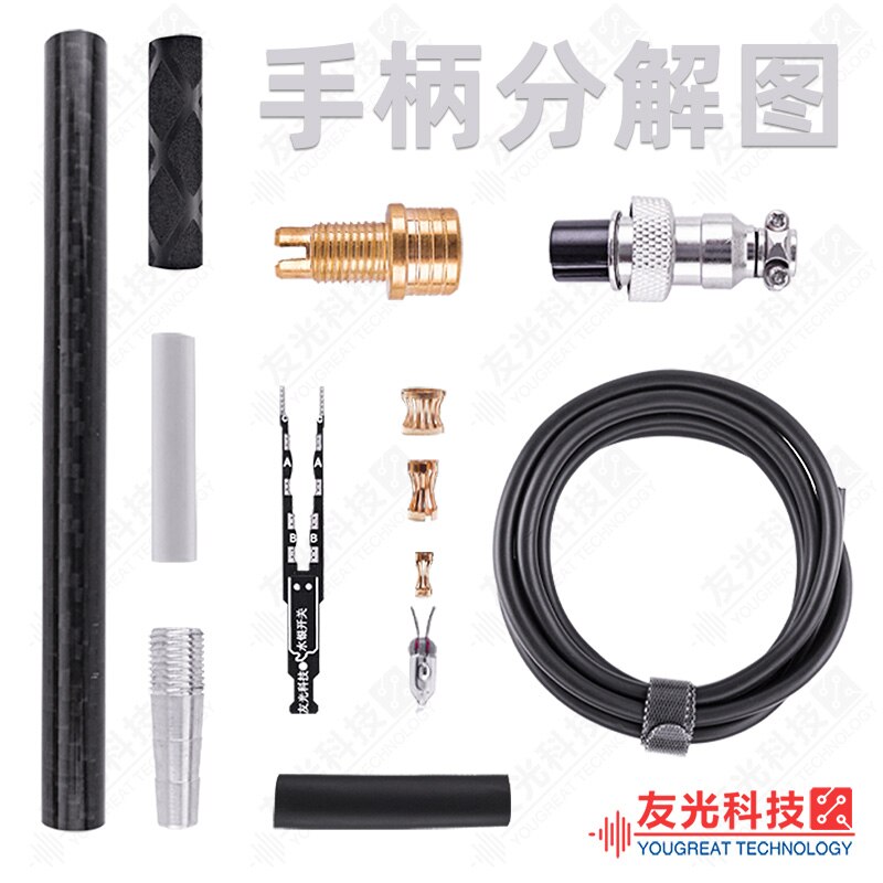 JBC Soldering Station Handle C245 C210 C470 Kit DIY Pure Copper Carbon Fiber Extra Soft Wire Soldering Iron