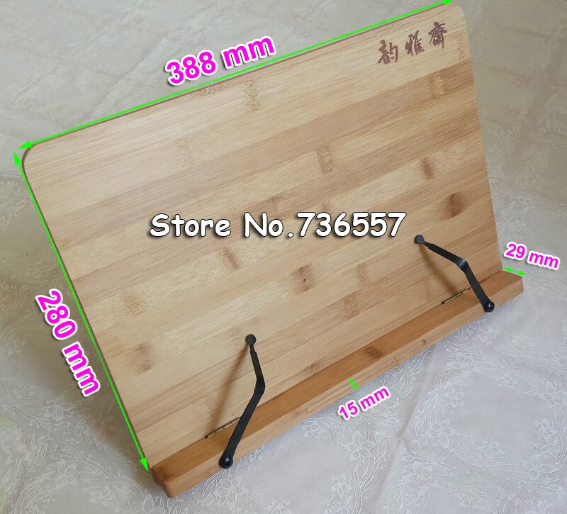 289*200mm Natural bamboo reading frame solid wood frame reading books log reading frame korea stationery holder protect eyesight