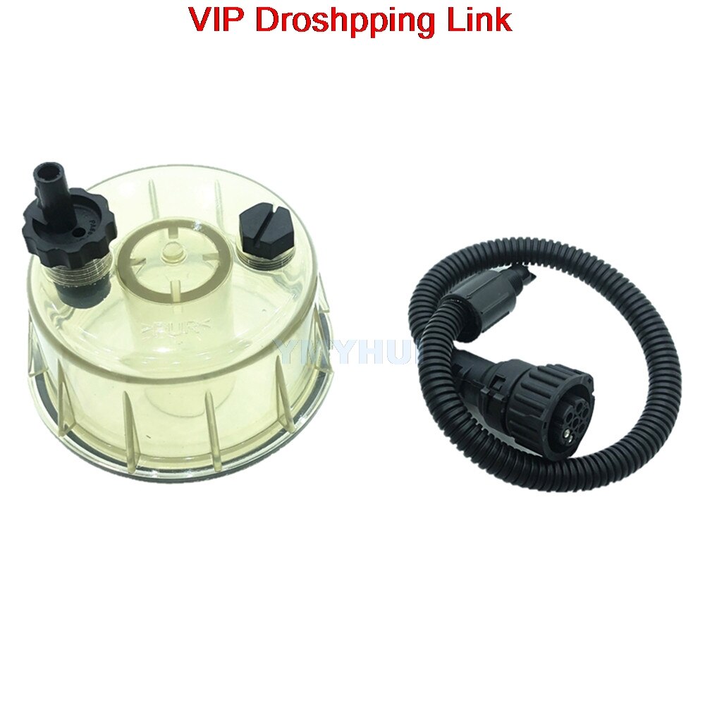 For VOLVO 210/360/480 excavator parts oil-water separator filter cup sensor water cup assembly excavator parts