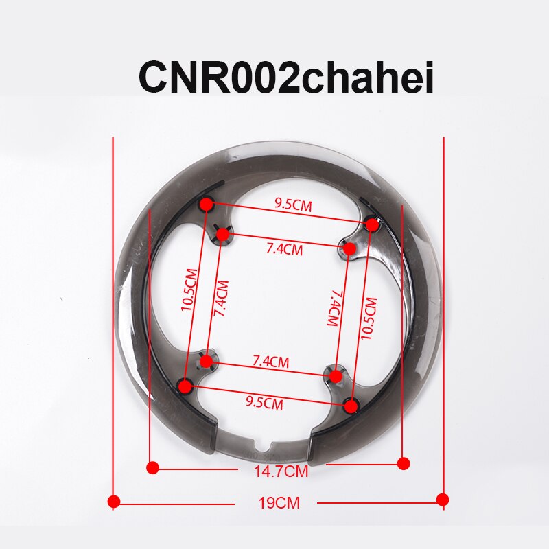 44T Bike Chain Ring Protector MTB Bicycle Sprocket Protection Chain Wheel Protective Cover Crank Cycling Sprocket Guard: CNR002chahei