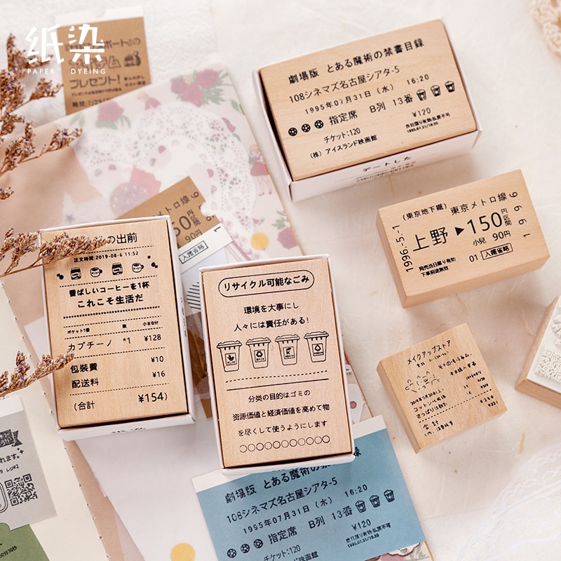 Xinaher Vintage Japanse Leven Tekst Stempel Diy Houten Stempels Voor Scrapbooking Briefpapier Scrapbooking Standaard Stempel