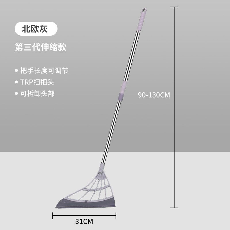Retractable magic broom sweeping brush Silicone mop Household floor cleaning broom Adjustable Floor wiper sweeping brush: Grey Telescopic