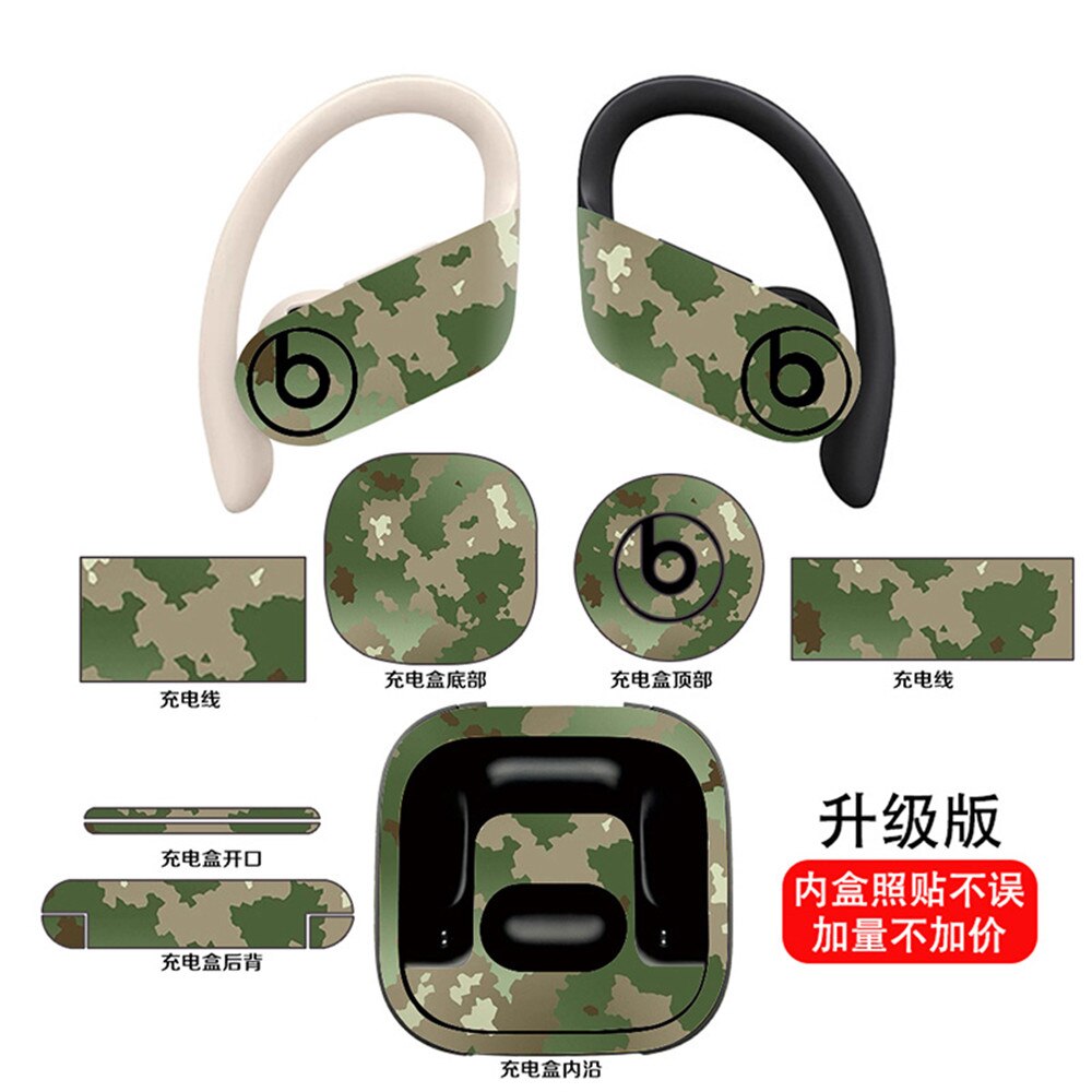 for Beats Powerbeats Pro Skins Vinyl Protective Skin: BeatsPro-0121