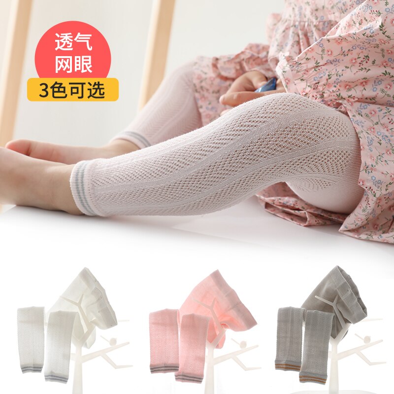 Pantaloni da zanzara a rete da bambina estate cotone baby grano orecchio zanzara Luokou barre parallele pantaloni a nove punte pantaloni traspiranti estivi