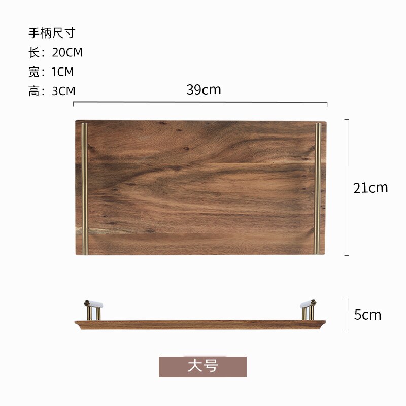 Nordic wooden dinner plate tray living room rectangular acacia wood copper handle tray household tea tray storage tray: 1pcs-L