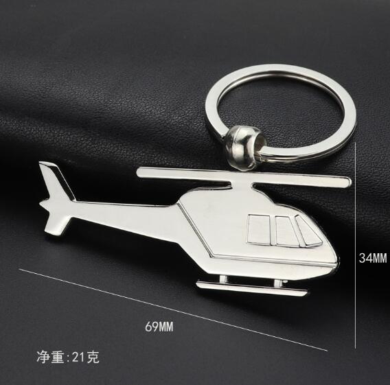 LLavero de avión , llavero de modelo de avión de simulación para hombres, colgante de empresa de aviación y llavero de: Rojo oscuro
