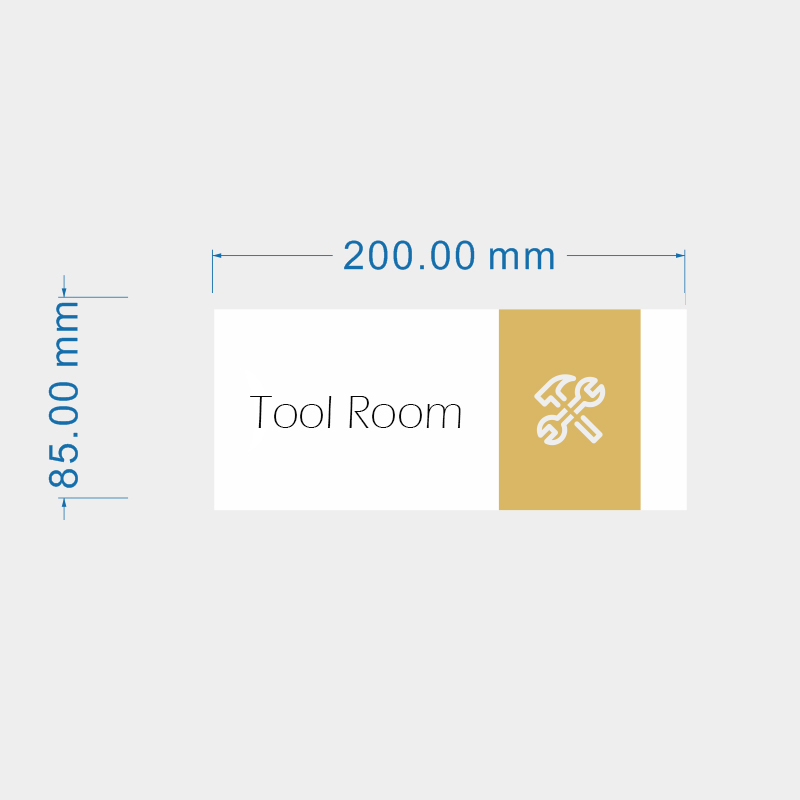 Room Sign Board: Tool Room