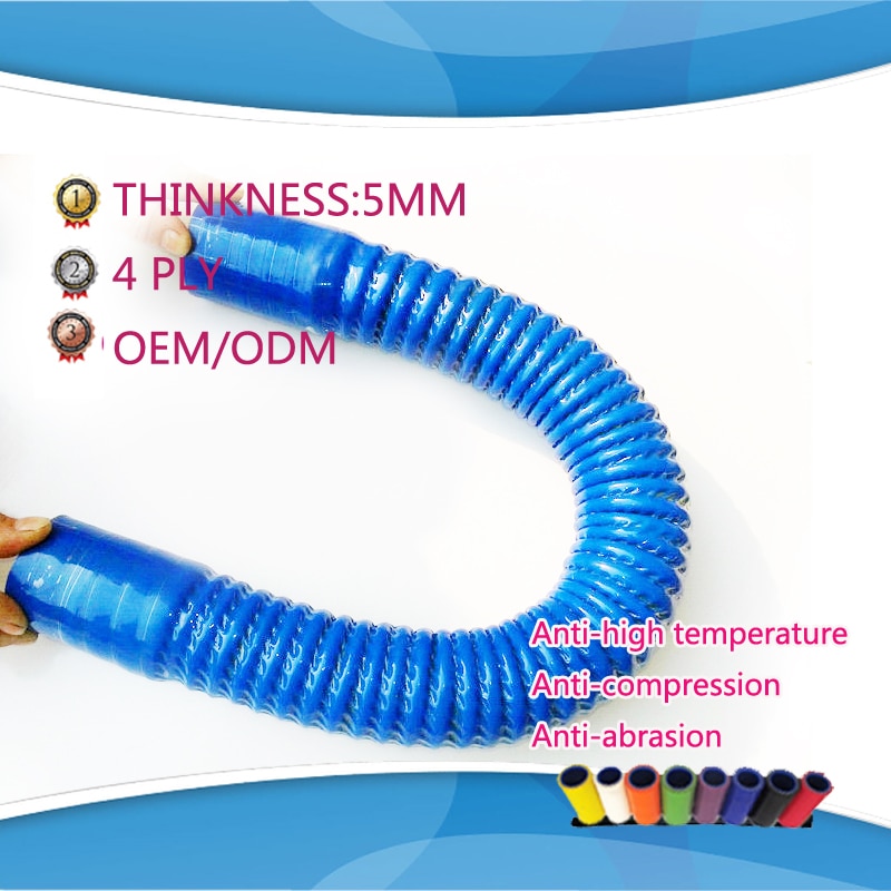 ID:60MM 63MM 65mm 70MM replace auto bend silicone tube hose rubber steel tube pipe