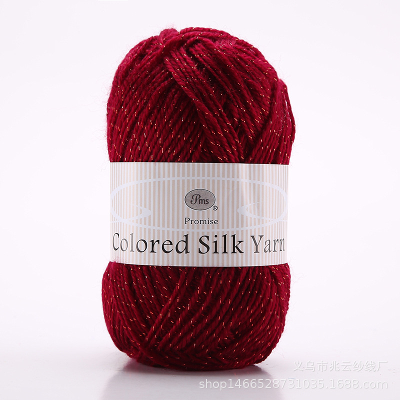 50G Lurex Garen Medium Dikke Acryl Garen Bal Fancy Garen Sjaal Hoed Jasje Breien Lijn Hand Breien Haak Garen: 04