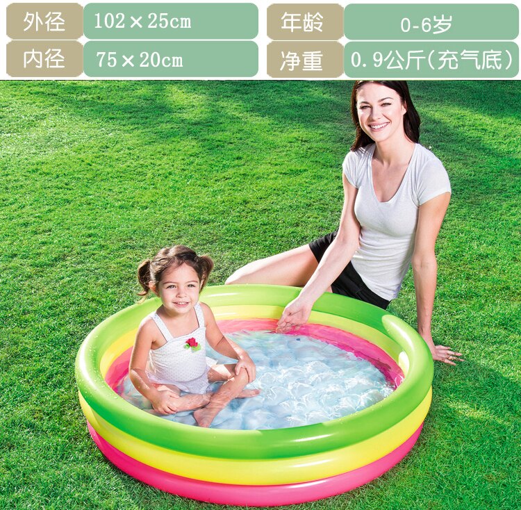 sunbath for newborn pet bath swimming poor Inflatable Ocean Ball Pool Baby Play Pool Children's Thickened Fishing in door toy: Pink Color