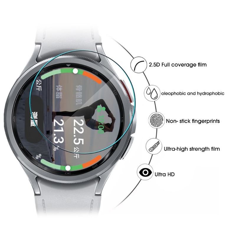Vidrio para Samsung Galaxy Watch 6/Watch6 Classic 40mm 44mm 43mm 47mm HD Protector de pantalla transparente reloj 6 vidrio templado 1-5 piezas