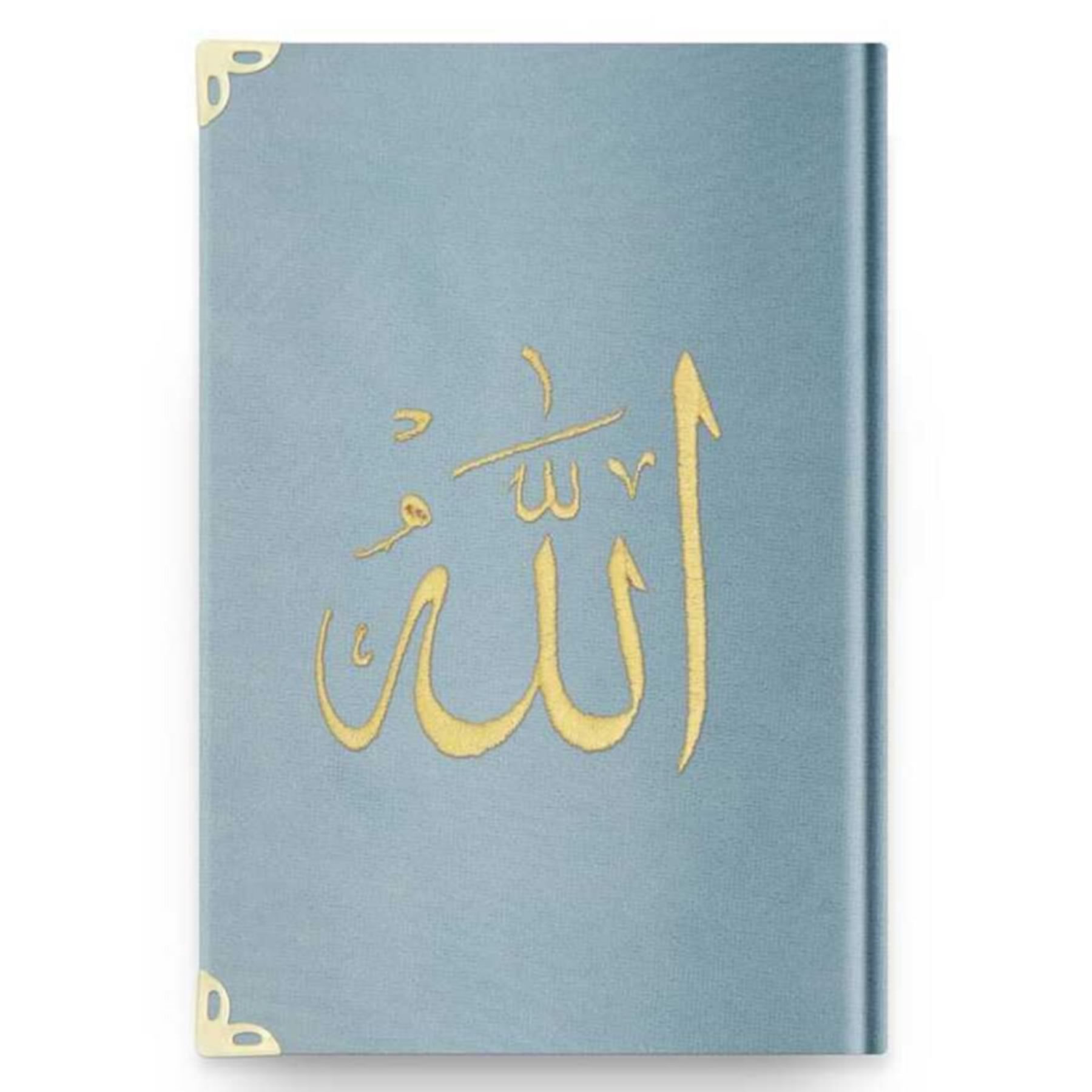 Charity broadcasts custom blue velvet cover holy quran large pocket size embroidered gilt sealed holy bible Lord KF0293: 1