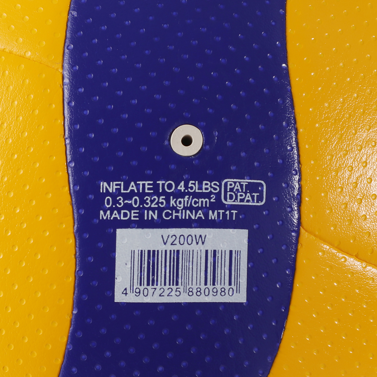 V200W V300W Volleyball, blau, gelb, Größe 5, hochwertiger PU-Heißkleber-Volleyball für Teenager und Erwachsene