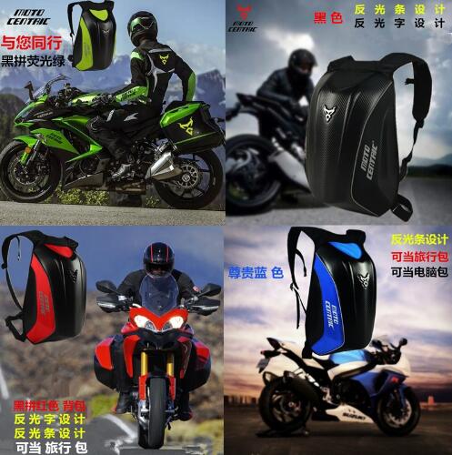 Moto centric moto rcycle rygsæk moto taske vandtæt skuldre reflekterende hjelm messenger bag moto rcycle racing 02