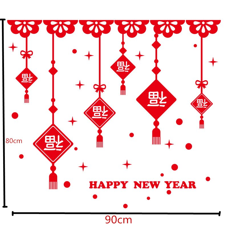 5 Style Chinese Year paper Cut wall sticker Red Chinese Knot Window Sticker lantern Door Stickers: Happy new year 1