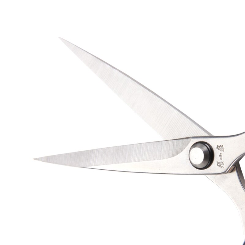 LMDZ 1 Pcs Sewing Scissors Clothing Scissors Tailor Scissors Sharp Blade Sewing Scissors Fabric Dressmaking Embroideries Scissor