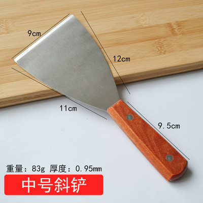 Grillbiff pizza hand skopa tårta pressskyffel matlagning mat tjockna mat spade pannkaka slip teppanyaki kök bbq verktyg: 16