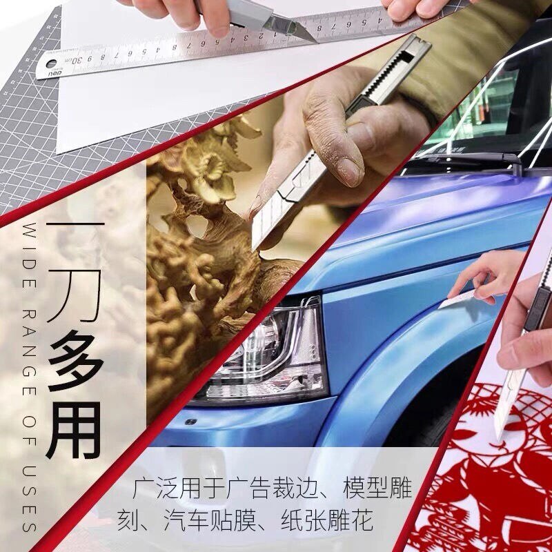 Stainless Steel Utility Knife Metal Paper Knife Thickened Blade Small Carving Knife Small Knife Wallpaper Knife