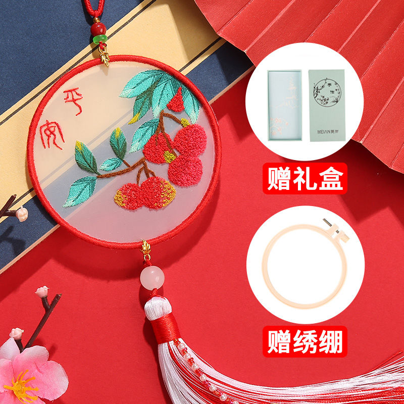 Ricamo fai da te nappa coppia materiale fatto a mano borsa punto croce Omamori ping un Fu gioielli in maglia ciondolo regalo: marrone