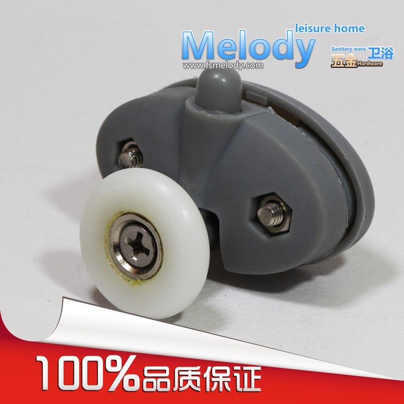 Me-005 Bottom single roller bath screen wheel shower room accessories Bathroom fittings C-C 30mm (Perfect suit to Forum)