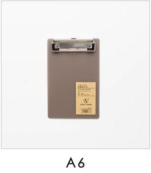 folder, student paper, multifunctional folder, A4 writing folder, folder