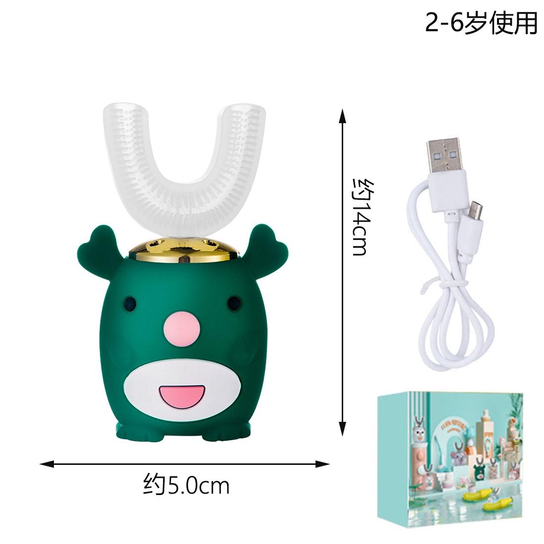 Smart 360 Degree Kids Toothbrush Electric Toothbrush kids USB rechargeable tooth cleaner Automatic Ultrasonic brush for children: green for 2-6 kids