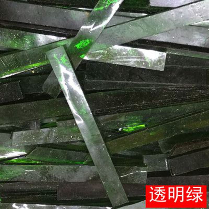 200g DIY Multicolor Mosaic Inlay Tiles Wall Handmade Materials Glass Long Mosaic Piece Regular Collage Craft ZXY9821: Color 2