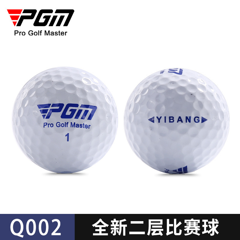 Pgm 1Stck Golfturnier Ball zwei schicht ige 42mm Spiel bälle Golf übungs Ball 80% q002