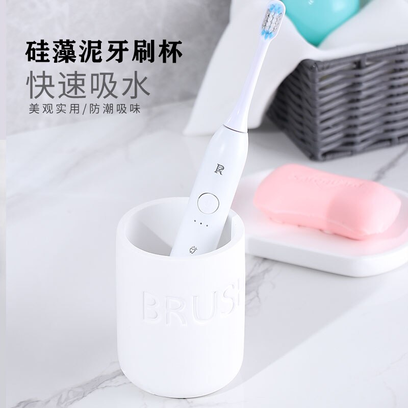Diatomite toothbrush cup water absorption quick-drying rack diatom mud electric toothbrush holder: Default Title