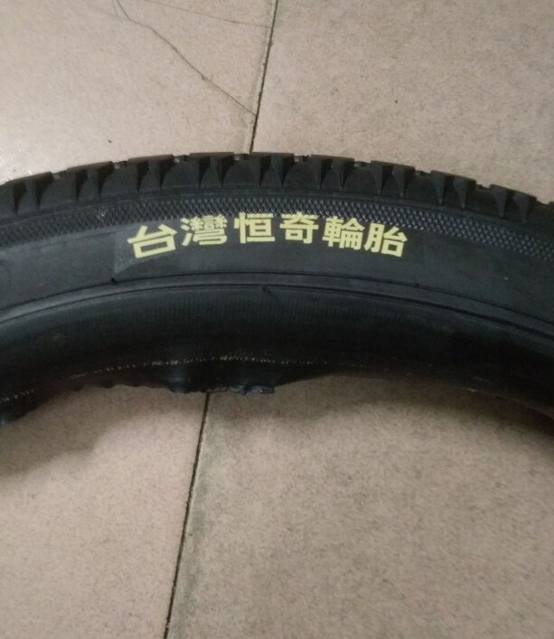 Trolley Truck 26 Inch Heavy Duty King Outer Tire 26x2 1 / 2 Truck Pallet Truck Inner Tire Package